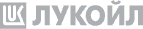 Лукойл